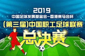 活动图