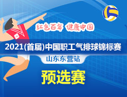 活动图